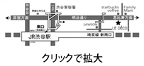 渋谷 ギャラリー・ルデコ４地図